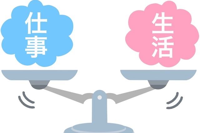 【40代転職の悩みと解決策】 20代、30代との違いから学ぶ成功の秘訣：40代転職は自分のことだけではない